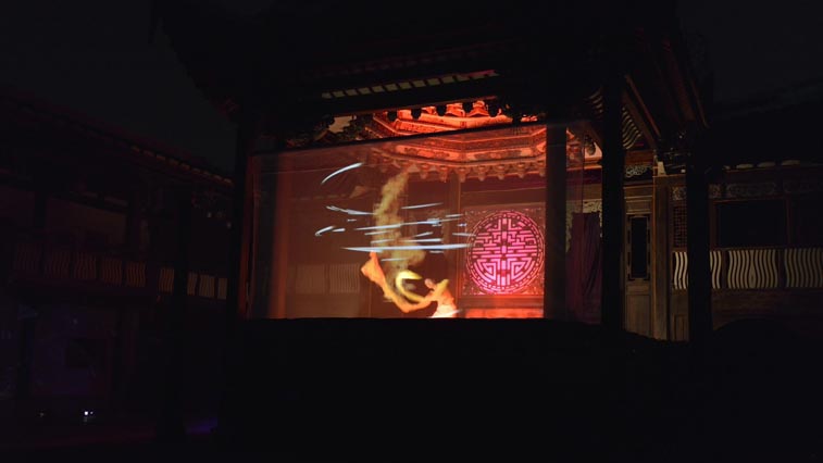 a-4_蜃樓_黃心健-02