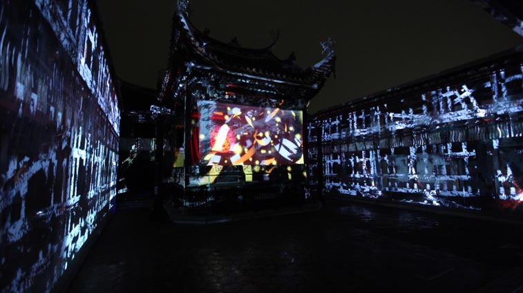 a-4_蜃樓_黃心健-06