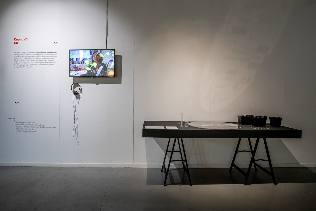 a-116_顧廣毅_千年人參計畫_01_Millennium Ginseng Project – Extreme Greenhouse