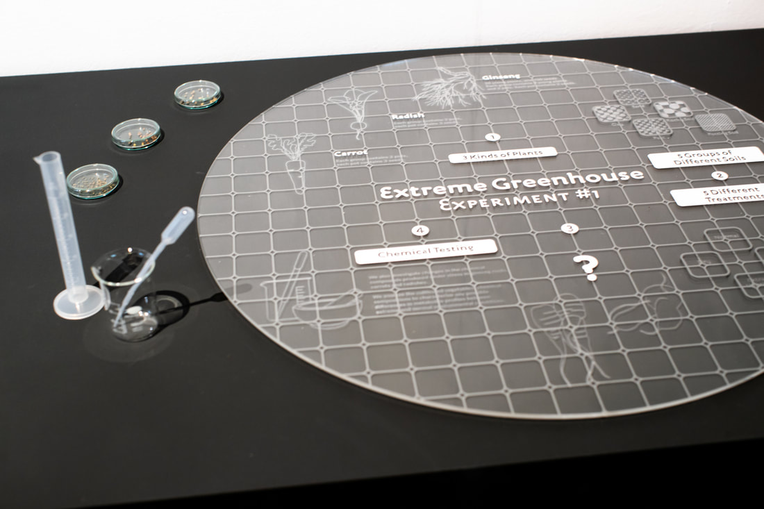 a-116_顧廣毅_千年人參計畫_02_Millennium Ginseng Project – Extreme Greenhouse