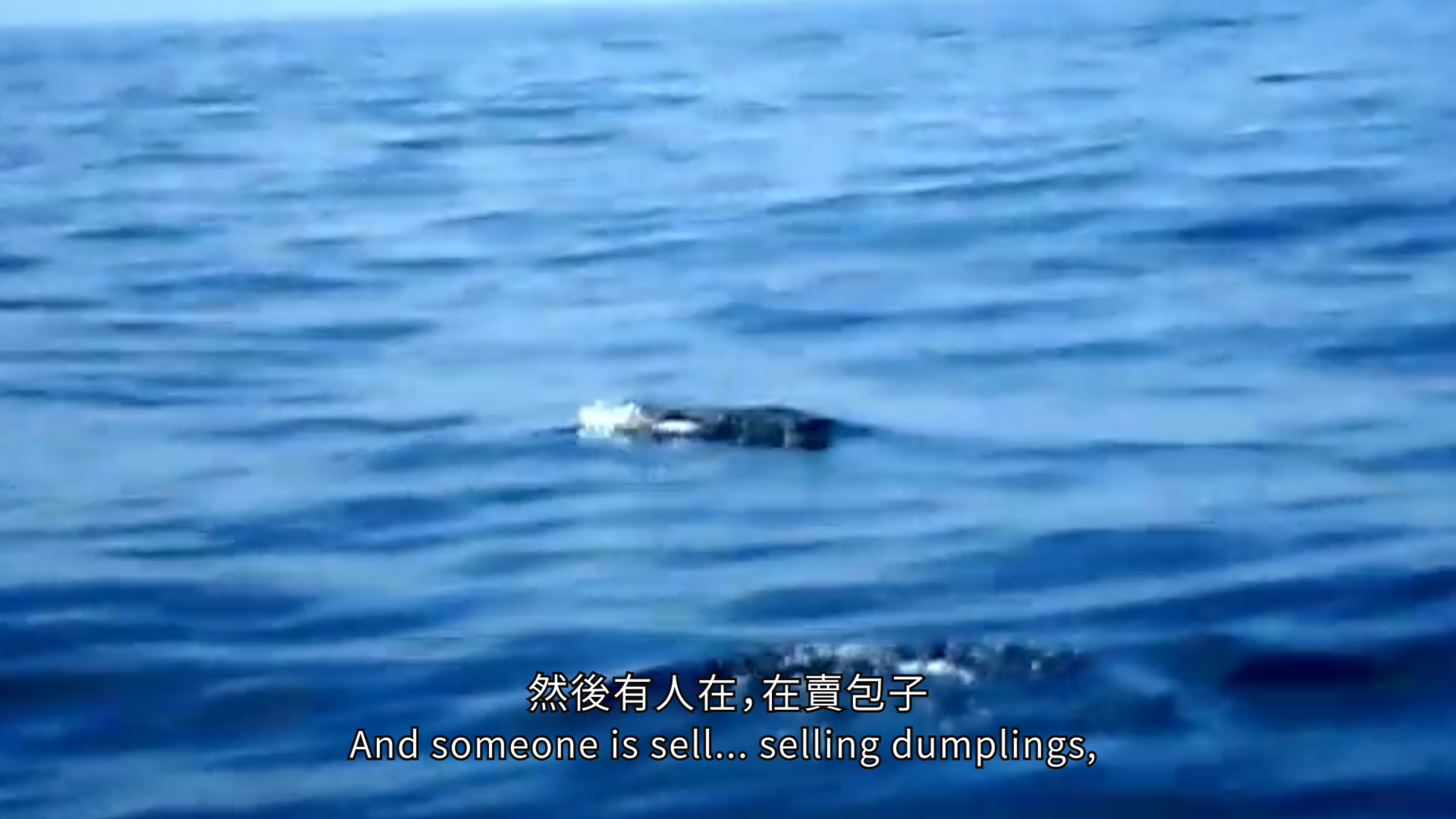 a-128_近海漂流_黃大原藝術家_03