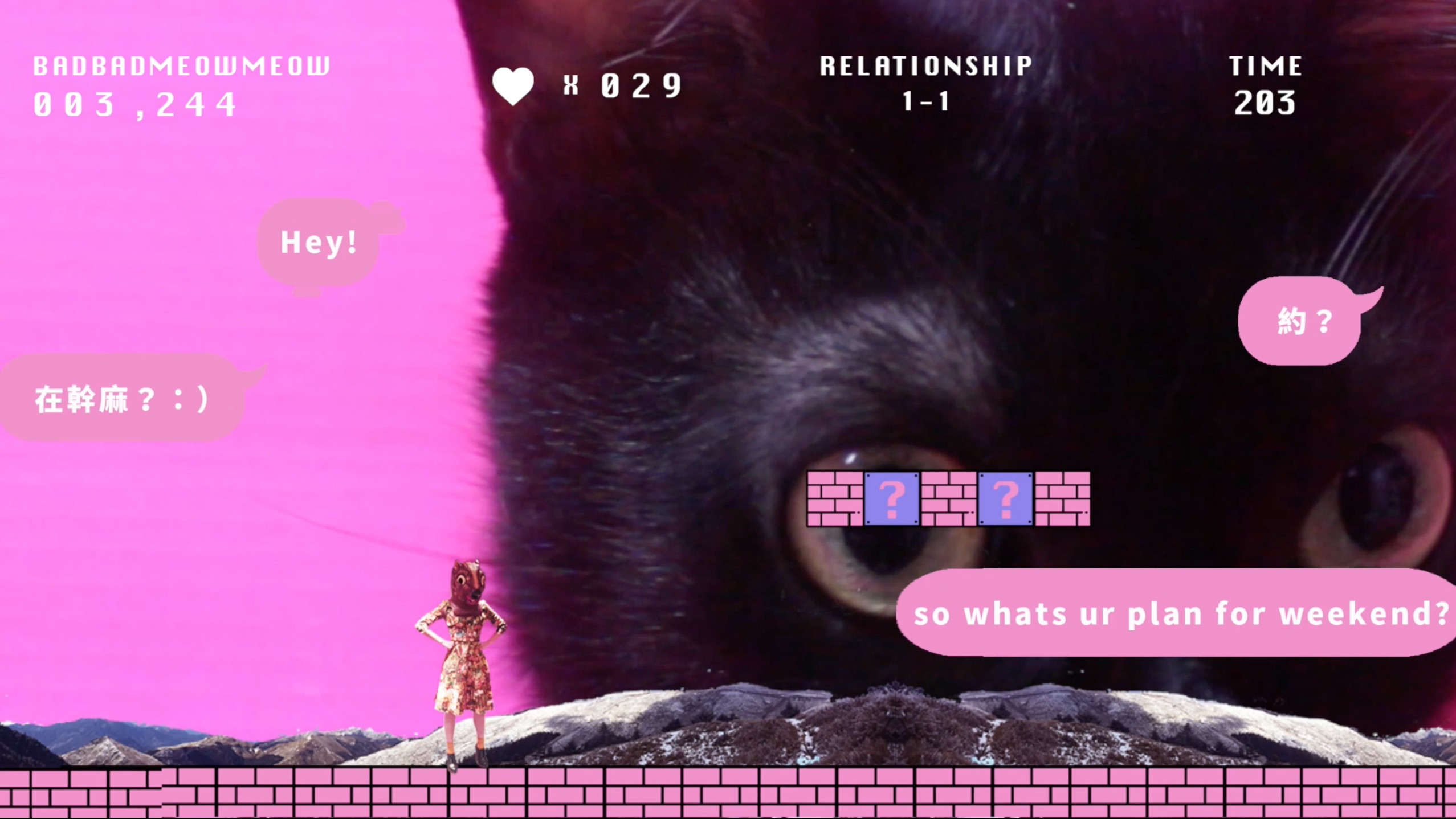 a-163_小貓肉球_超級壞貓 ❤ 恋愛ゲーム單機版_作品截圖 Still_3