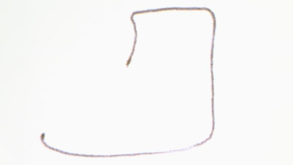 e-37資訊隧道_季鐵男_2000_01