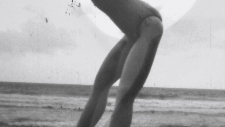 e-45_韓湘寧_今日開幕_1965_03