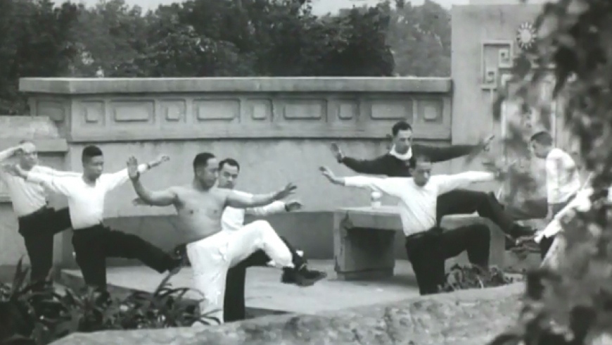 e-47_白景瑞_台北之晨_1964_02