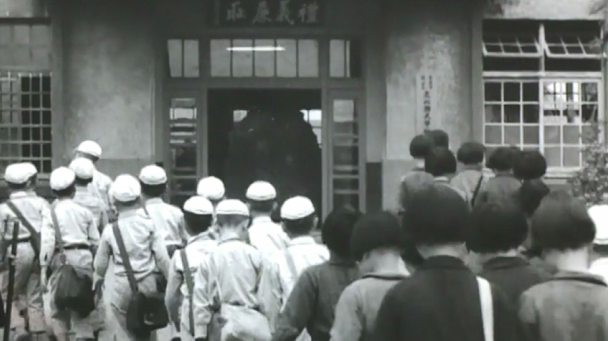 e-47_白景瑞_台北之晨_1964_03