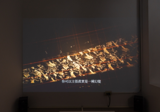 b-130_黃偉軒_邊界_2023-02