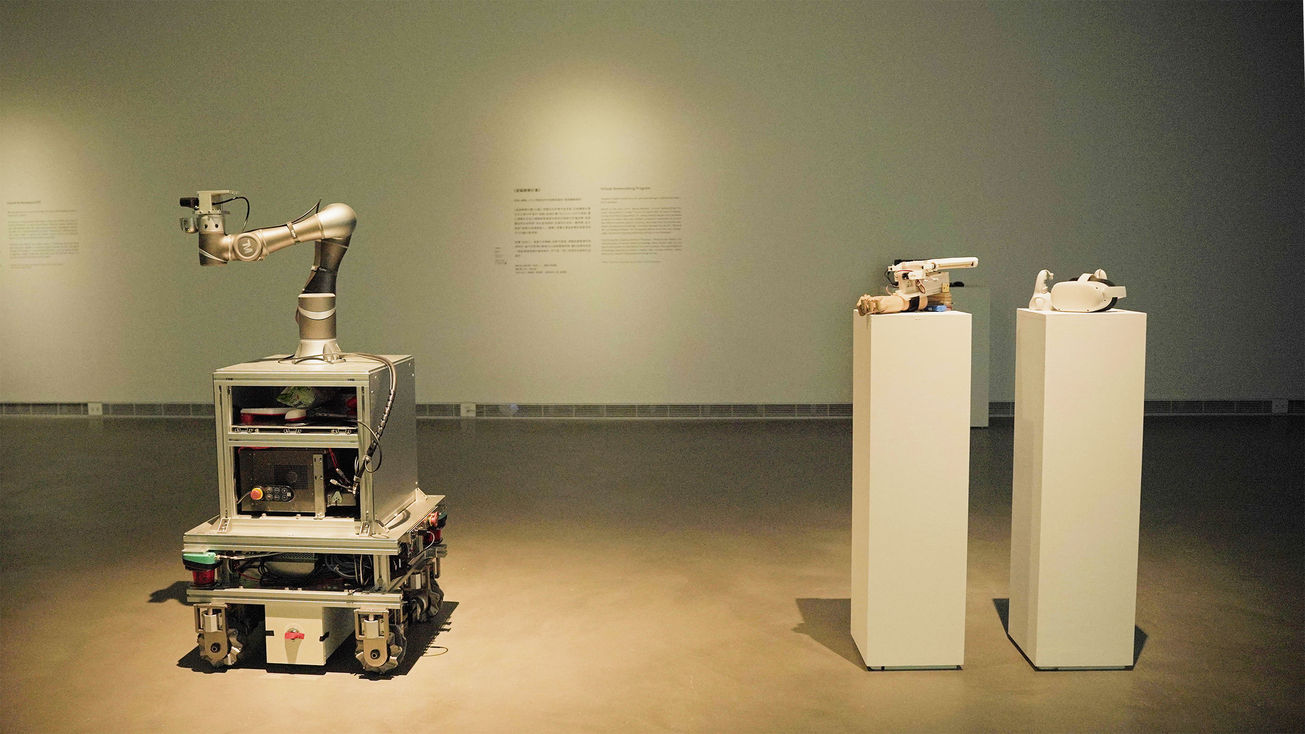 c-12_陶亞倫_虛擬歸鄉計畫_2003-03