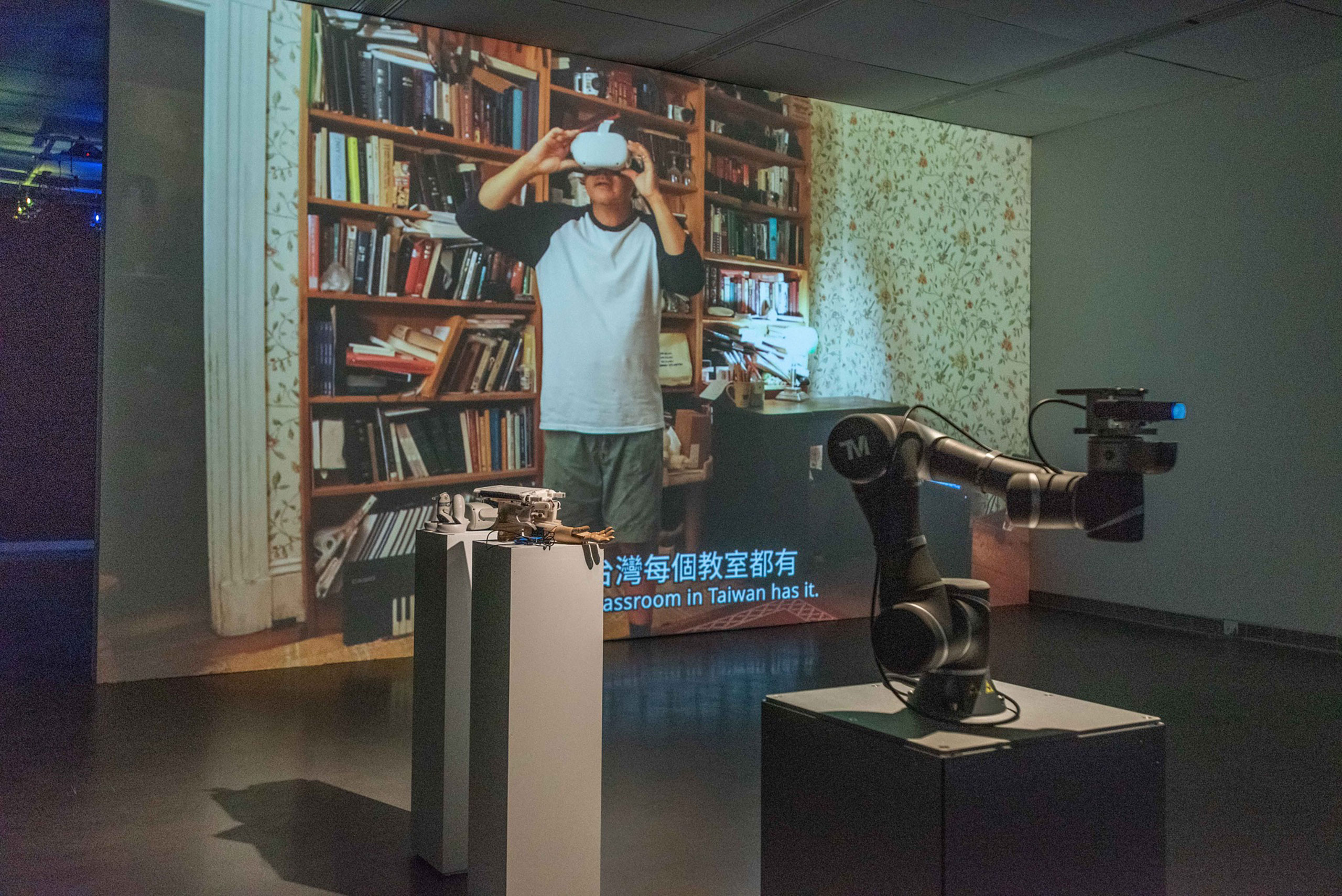 c-12_陶亞倫_虛擬歸鄉計畫_2023-04